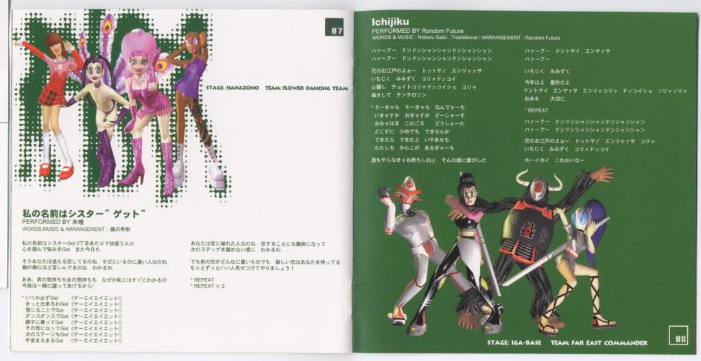 Bust A Move Dance Summit 2001 Story by Willian Galhardo (willianbrasil